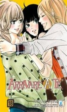 ARRIVARE A TE N. 18 - UP star