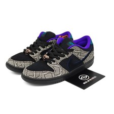 Dashawn Jordan x Nike SB Dunk