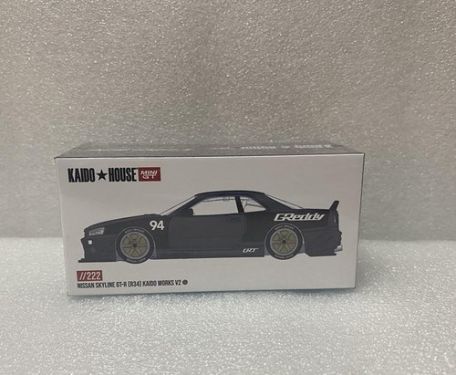 Nissan skyline - nissan,