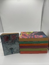 AKIRA Vol.1-6 Set Completo