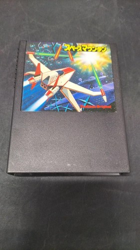 Tsukuda software gioco - tsukuda,