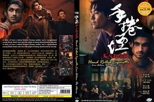 Sigaretta arrotolata a mano