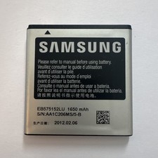 Batteria originale samsung - originale,