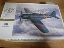 Hasegawa 1/32 Kawanishi N1K2J Shiden Kai ST No33 Vintage Model Kit Raro