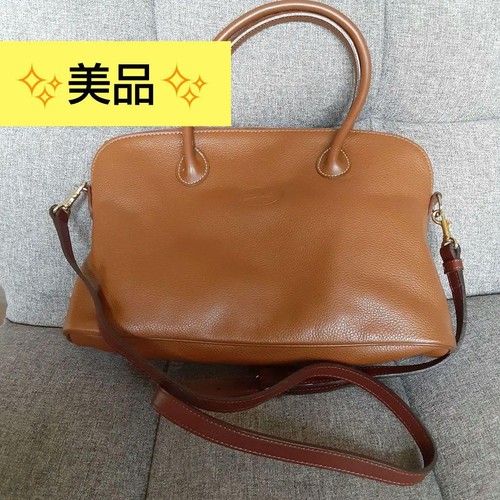 Borsa tracolla longchamp in - borsa,