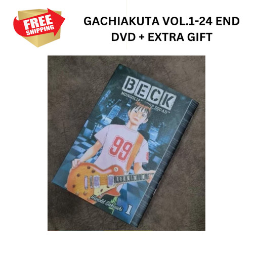 Spedizione gratuita beck - gratuita|,