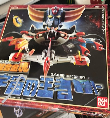 04s ufo robot - , grendizer