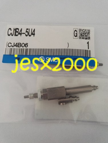 1pz cilindro smc - 1pz, nuovo