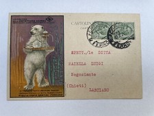 CARTOLINA CAFFETTIERE -