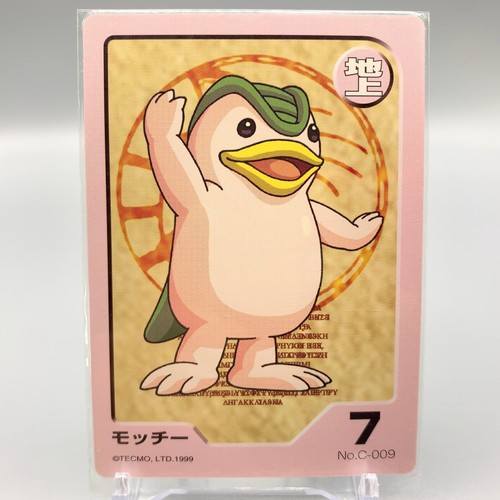 Mocchi monster rancher gioco - 7,
