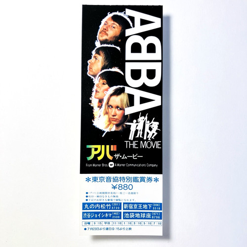 Abba the move - move, (1977)