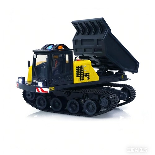 T14r panther rtr - t14r,