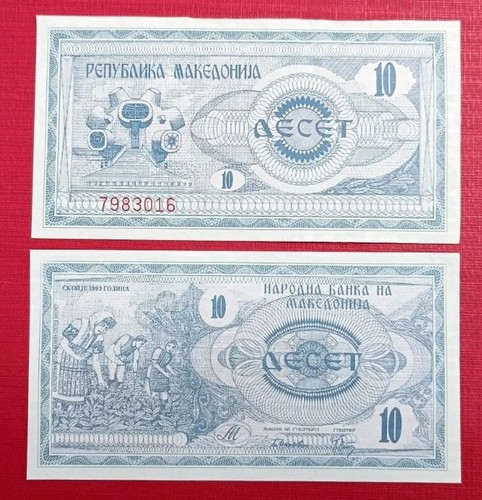 Macedonia - macedonia, 🇲🇰