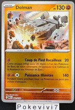 Carte Pokemon DOLMAN 081/132