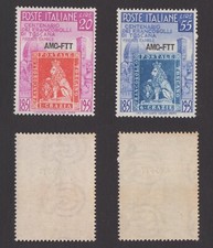 TRIESTE ZONA A !!! 1951 SERIE