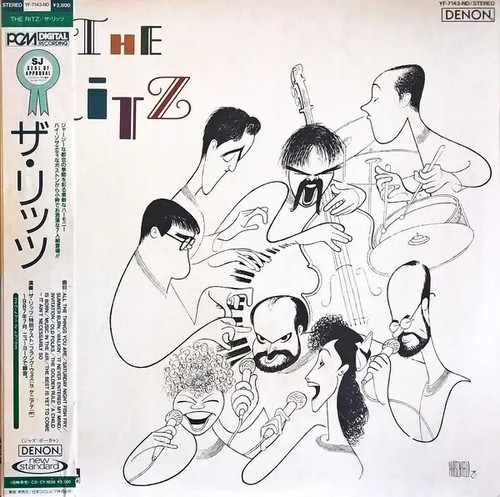 The ritz obi - ritz, insert