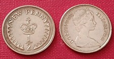 ENGLAND GREAT BRITAIN COIN MONETA 1/2 NEW PENNY 1971 QUEEN ELISABETH II RARE