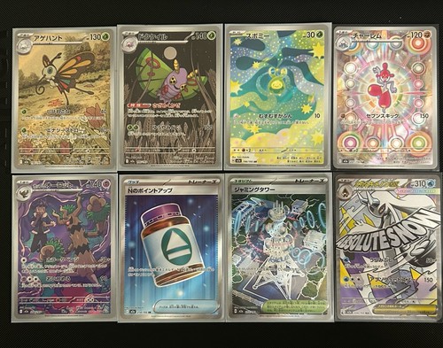 Pokémon tcg mega dream - tcg,
