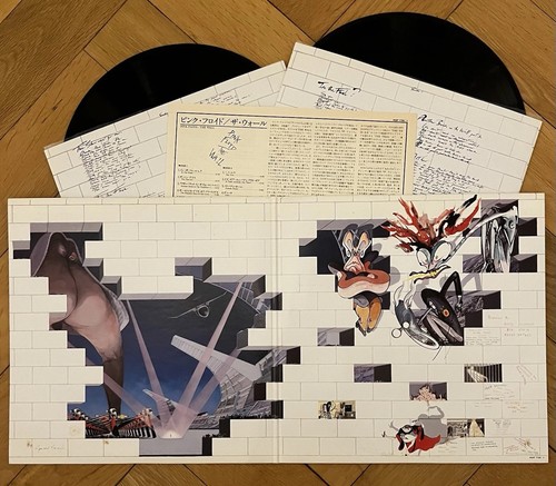 Pink floyd the wall - pink, –