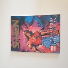 2lgn jade super shen 12 - jade, n.12