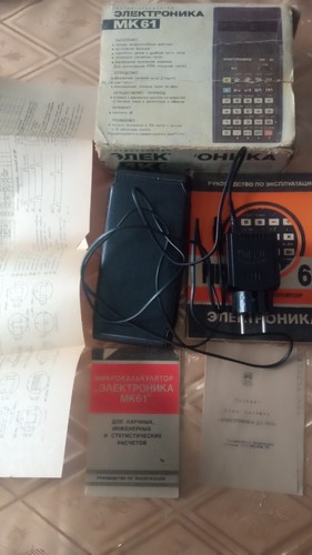 Calcolatrice rpn programmabile - calcolatrice,