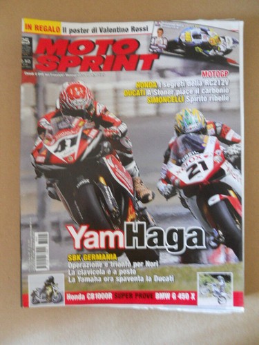 Motosprint 2008 con - n�25,