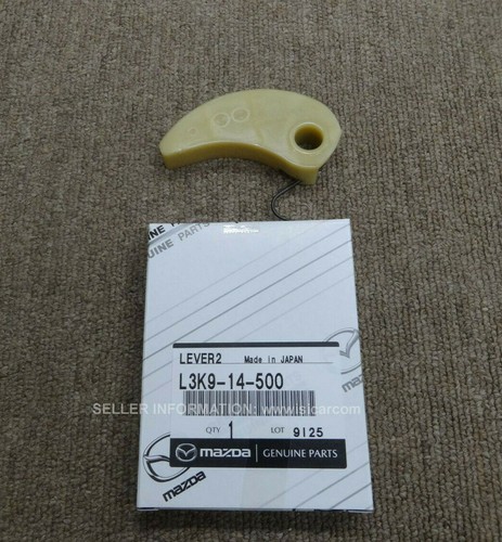 Catena tenditore mazda 7 - catena,