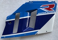 Carenatura Mediana Dx Suzuki GSXR 750/1100 colorazione 750 Del 90 