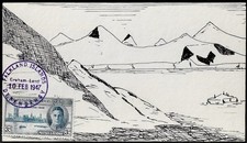 Stupenda Copertina piccola