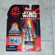 STAR WARS EPISODE 1 PHANTOM