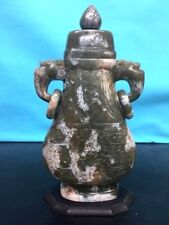 Antico Cinese Intagliati Giada Vaso Con Coperchio E Maniglie