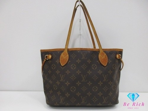 Borsa tote louis - louis, vuitton