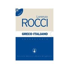 Vocabolario greco italiano - vocabolario,