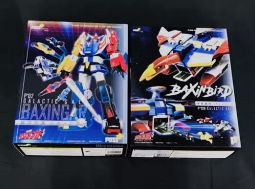 Baxinger galactic gale - dx-,