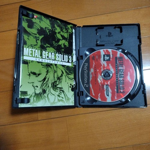 Metal gear solid - metal,
