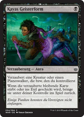 Kayas geisterform kaya s - kayas, kaya's