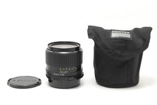 Obiettivo grandangolare SMC