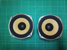 Pair B&W Vintage cwm cinema series fiberglass cone home theathre tv soundbar use