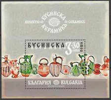 Bulgaria 2024 Arte, Ceramica