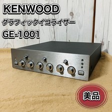 Equalizzatore parametrico KENWOOD GE-1001 usato testato