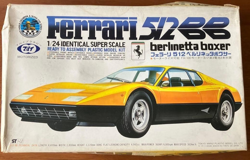 Modellino tokyo marui - modellino, ferrari