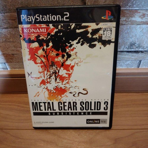 Metal gear solid subsistence - metal,