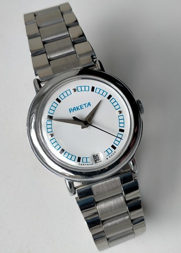 Orologio raketa 2614 vintage - orologio, 2614.n