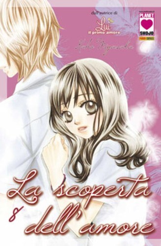 Manga scoperta dell amore - manga, n