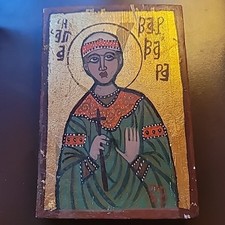 Icona etiope ortodossa dipinta