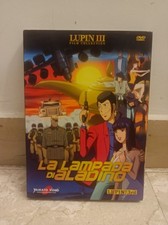 Dvd lupin iii 3rd la - la, lampada