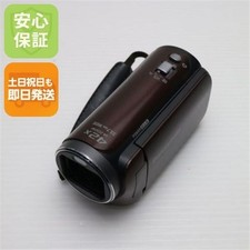 Videocamera digitale Panasonic