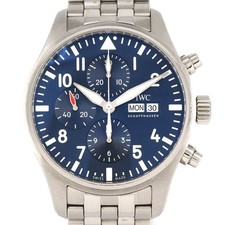 Authentic [No Maintenance