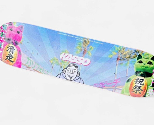 Limited edition 2026 kasso - limited,