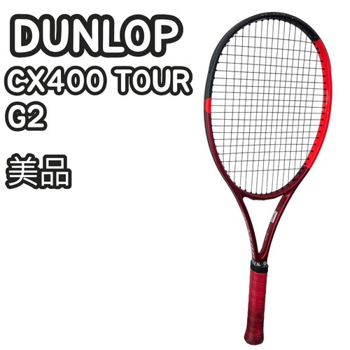 Dunlop cx400 tour racchetta - dunlop, da